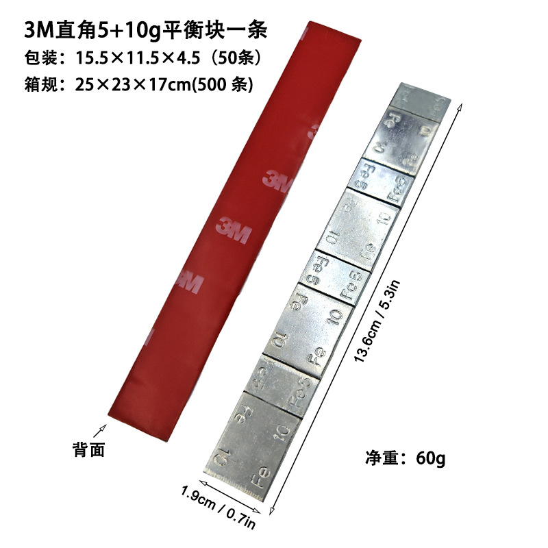 Blue or 3M Tape Wheel Balancing Weights Zinc Plastic Coated 5g and 5*12 Fe Adhesive Wheel Weights