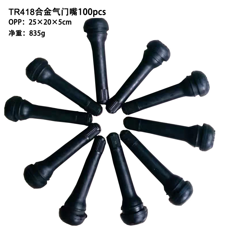 Tire Valve Tr412 Tr413 Tr414 Tr415 Tr418